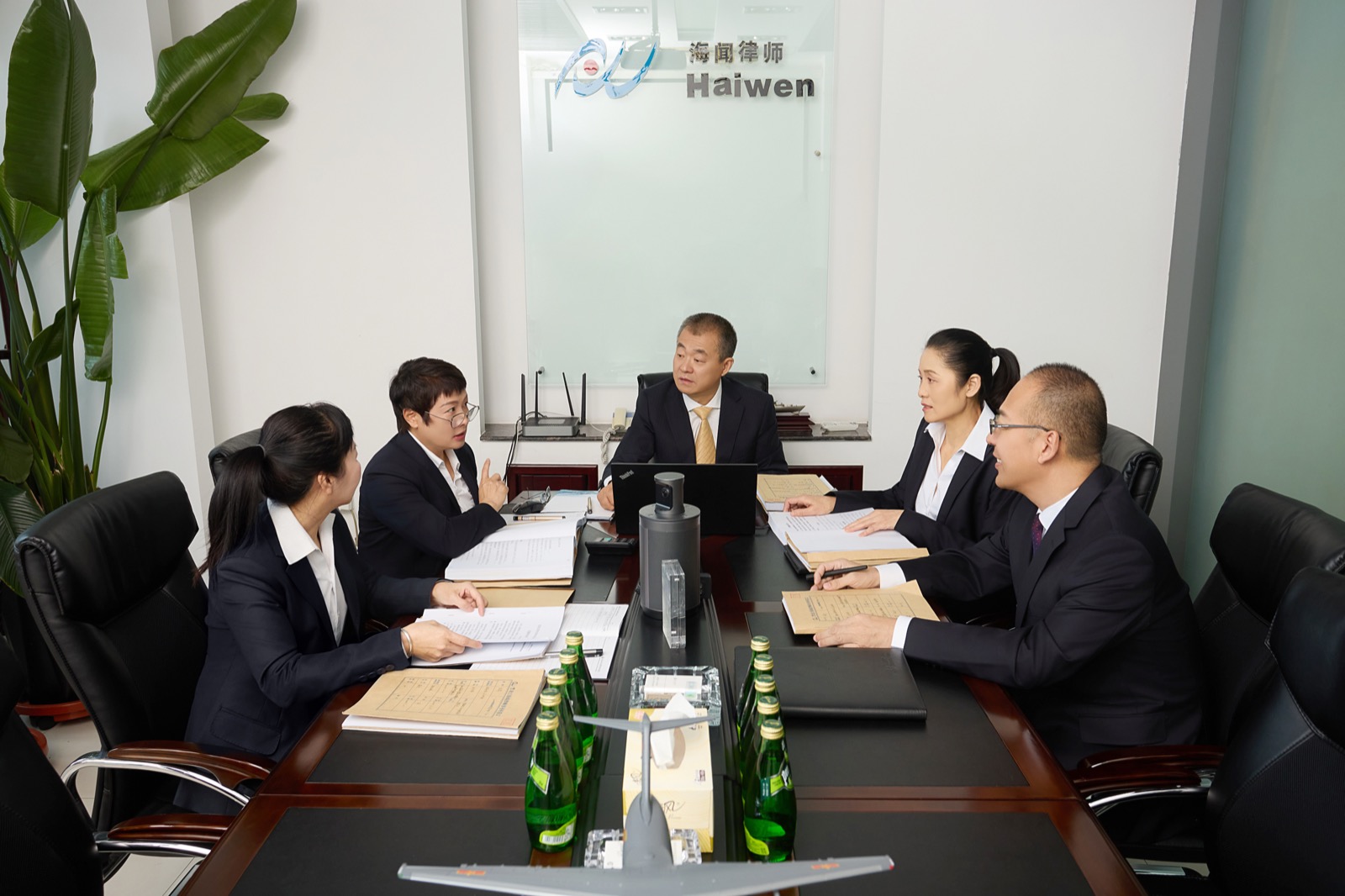 海闻律师团队会议